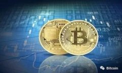 IM Token钱包：安全、便捷的