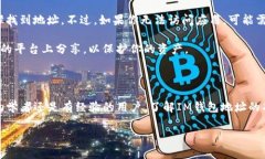 在IM钱包中，找到你的钱包