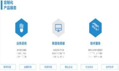 如何顺利安装imToken钱包？