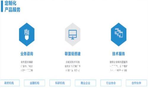 如何顺利安装imToken钱包?详细步骤与注意事项