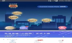 BRD钱包不能提币USDT的原因