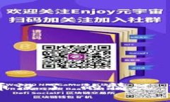 如何应对“imToken币没了”