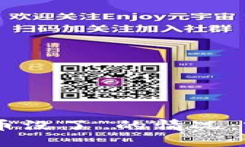 如何应对“imToken币没了”的情况:实用指南与解决方案
