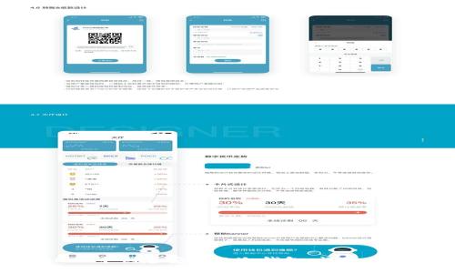 如何在imToken中创建安全的冷钱包:详细指南与最佳实践
