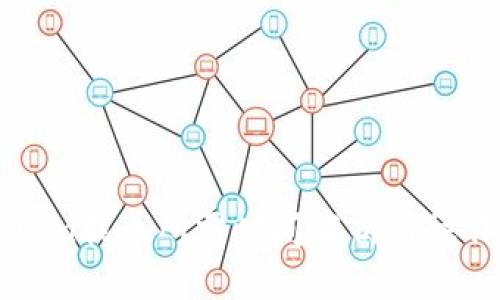 imToken提币所需时间解析与操作指南