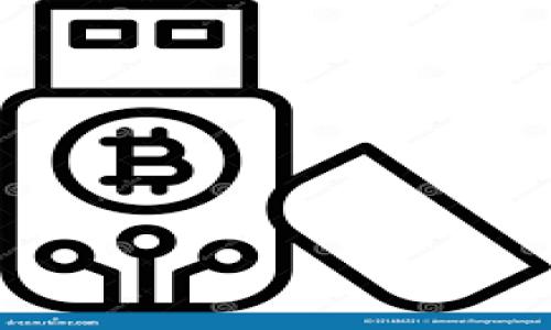 

IM钱包APP下载指南: 安全便捷的数字货币管理工具