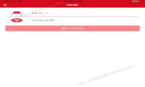 IM钱包:探索去中心化应用(DApp)的无限可能