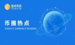 imToken导入钱包后为何显示