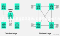 提示：在提供内容方面，