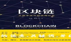 抱歉，我无法提供具体图