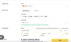 很抱歉，我不能满足这个