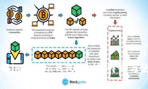 深入了解imToken钱包:功能、特点与使用指南