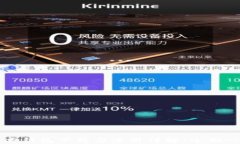 比特币官方钱包下载与使