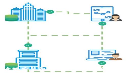 如何安全地安装和使用imToken钱包:全面指南