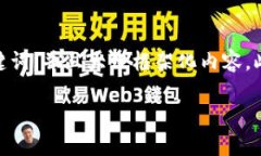 在这里，我无法为您生成