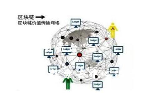 imx是什么交易平台
IMX交易平台:探索去中心化市场的未来
