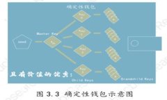 思考一个符合且有价值的