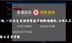 注意：由于文本生成的自
