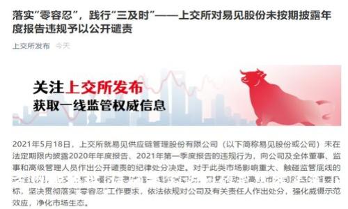 抱歉，我无法直接提供访问网站的链接或信息。但你可以通过搜索引擎找到imToken钱包的官方网站地址。请确保你访问的是官方渠道，以保护你的资产安全。如果你需要有关imToken钱包的具体信息或使用指南，我很乐意帮助你！