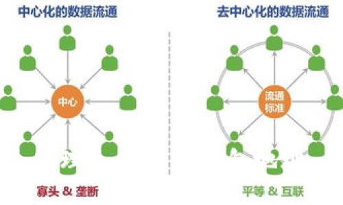 如何安全管理火币USDT钱包地址:全面指南