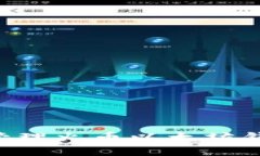 如何查看和管理火币以太