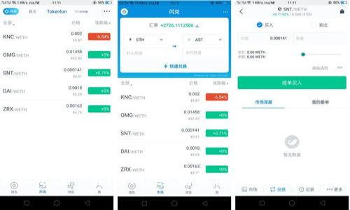苹果手机无法下载imToken的解决方案与常见问题解析