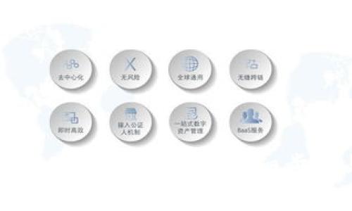如何找回imtoken钱包密码:详细步骤与实用指南
