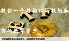 注意: 由于一次性生成约