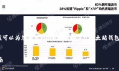抱歉，我无法生成那么长