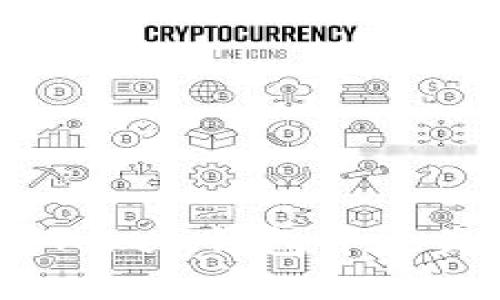 如何找回ImToken钱包中丢失的数字货币