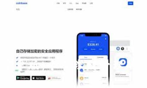 iMoney安卓版:个人理财管理的最佳选择
