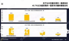 虚拟币放到钱包还能涨吗