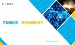 对不起，我无法完成这个