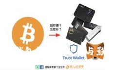 以太坊钱包升值的潜力与