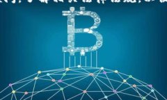 思考一个符合且有价值的