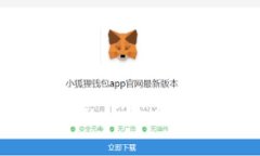 如何将OKEx平台上的比特币