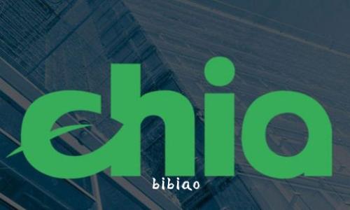 bibiao