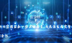 由于篇幅的限制，这里只