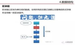 注意：由于字数限制，我