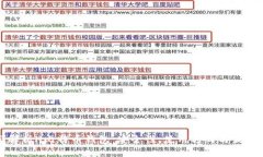 全面解析H比特币钱包：安