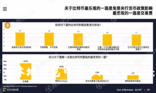 如何在比特币本地钱包中安全地兑换Bcc:一步步指南