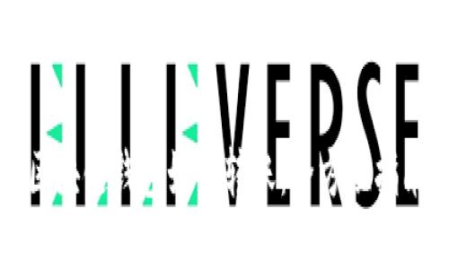 区块链钱包如何转账：全方位指南