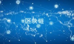 全面解析以太坊钱包持币