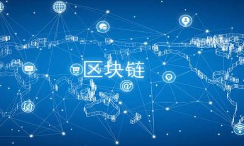 全面解析以太坊钱包持币地址:如何安全管理与使用?