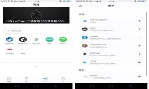 使用JavaScript生成安全的以太坊钱包