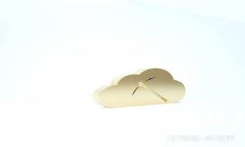 比特币钱包格式转换:如何安全有效地转移和管理你的数字资产