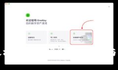 如何查询以太坊钱包记录