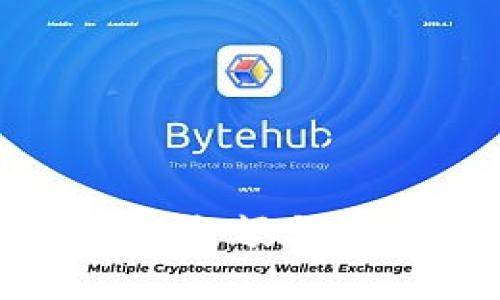 如何查看USDT钱包余额与交易记录：完整指南