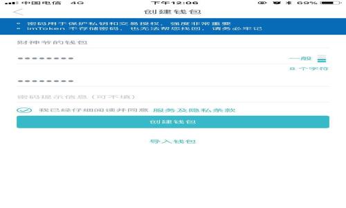 如何选择和使用云钱包进行区块链资产管理