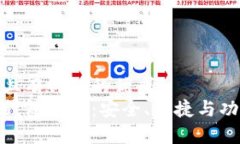 思考一个符合且有价值的